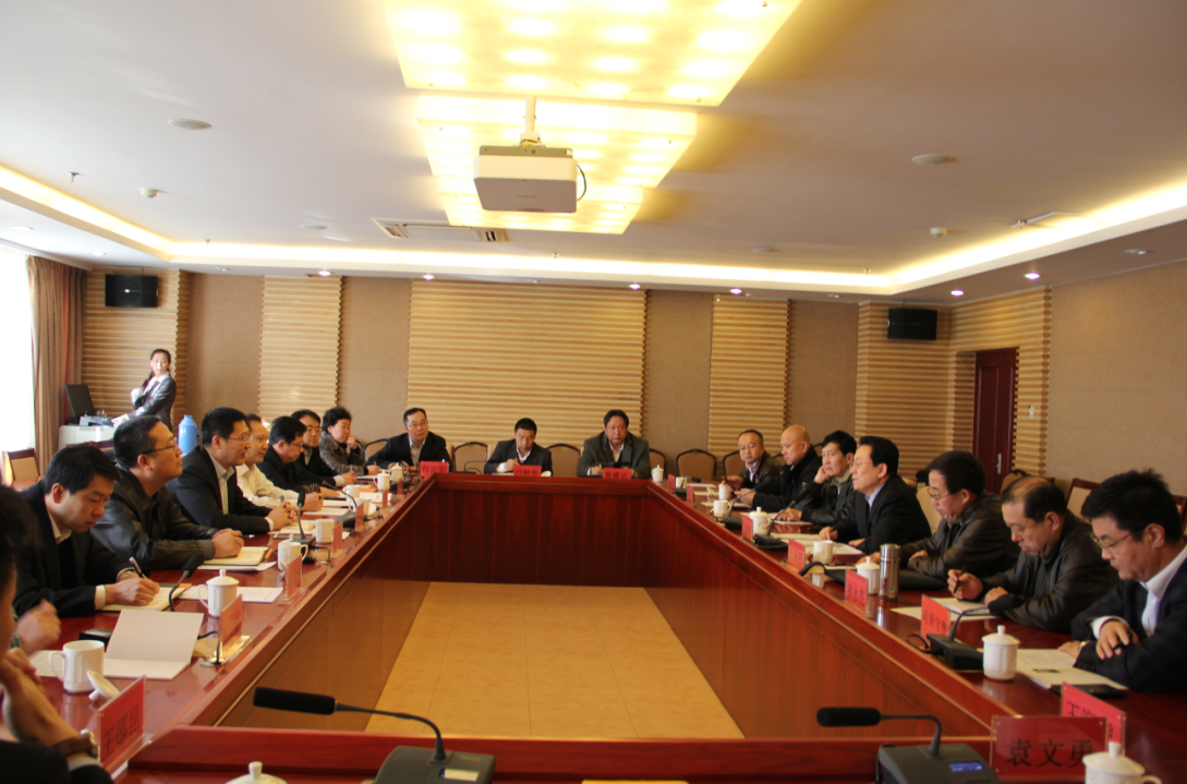 銀企座談?dòng)懻摃?huì)紀(jì)實(shí)---搭建銀企溝通平臺(tái)，促進(jìn)農(nóng)牧業(yè)產(chǎn)業(yè)健康發(fā)展