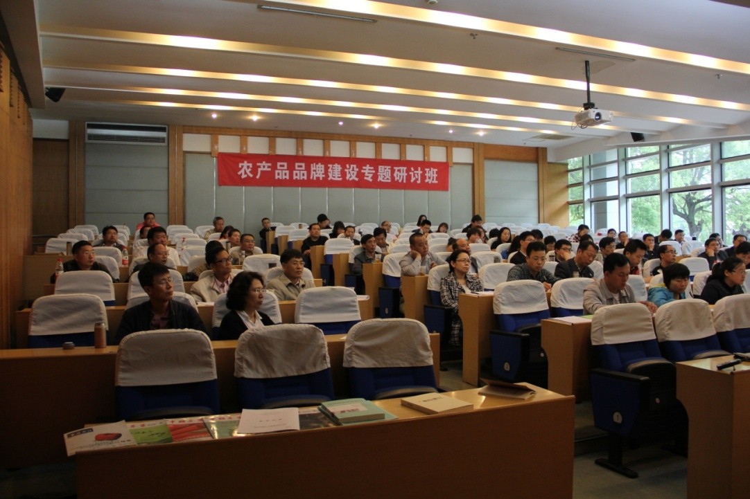 從綠色大草原，到秀美西湖，領(lǐng)略文化背后的品牌魅力----參加杭州農(nóng)產(chǎn)品品牌建設(shè)專題研討班紀實
