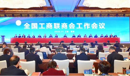 “抗擊新冠肺炎疫情先進商會” 既是榮譽，也是前行的動力