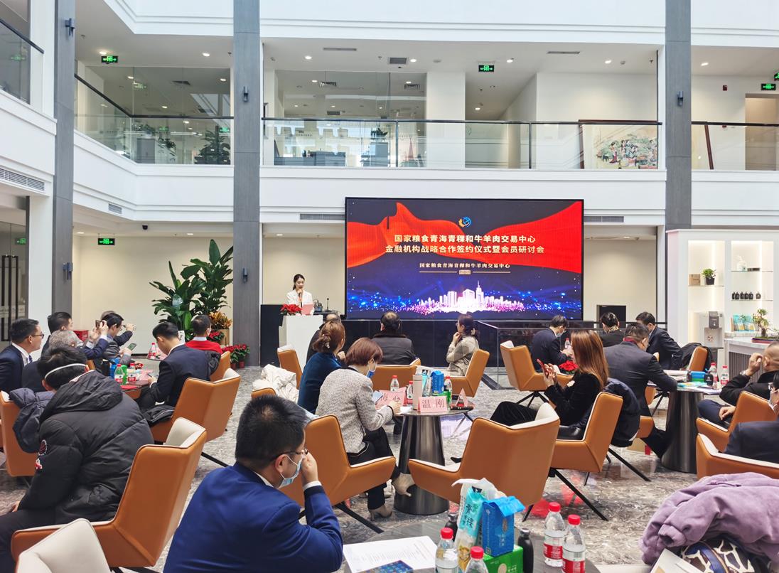 搭建新發(fā)展平臺，合作創(chuàng)造價值