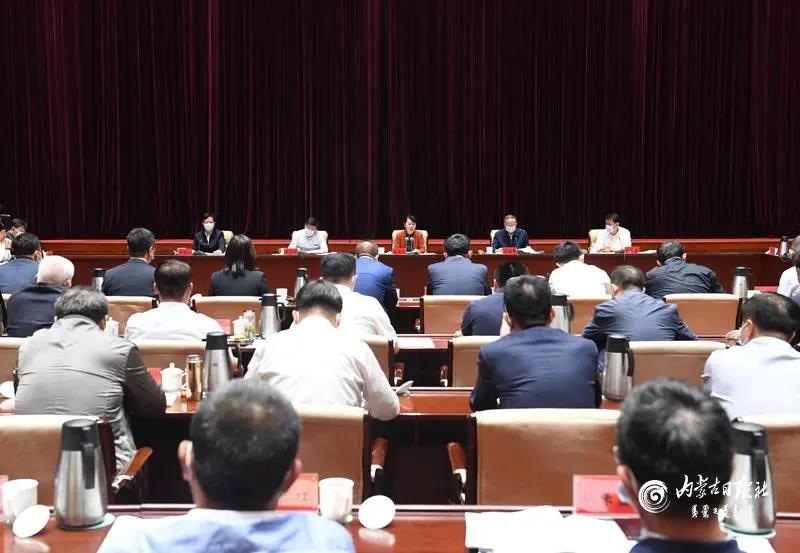 王莉霞主席主持召開自治區(qū)民營企業(yè)座談會，周勇會長作專題匯報