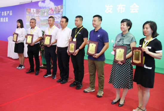 2022第十屆內(nèi)蒙古“名優(yōu)特”農(nóng)畜產(chǎn)品及第七屆內(nèi)蒙古包裝設(shè)計(jì)競賽發(fā)布會在包頭市國際會展中心隆重舉行